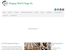 Tablet Screenshot of prayagsteel.com